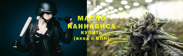 MDMA Верхний Тагил