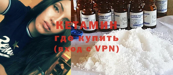 MDMA Верхний Тагил